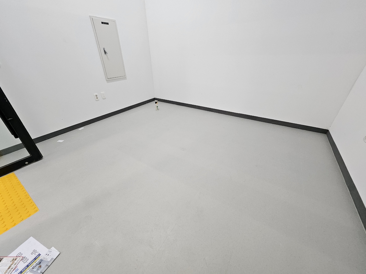 영등포 지식산업센터